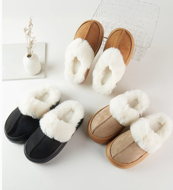 Fur Trim Winter Slippers