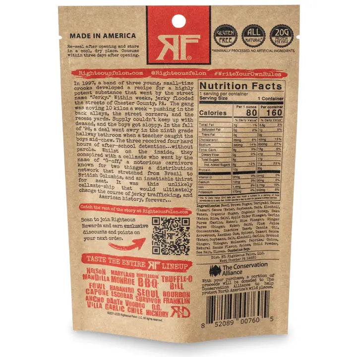 Teriyaki Balboa Jerky 2oz