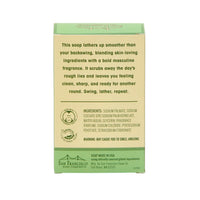 Men's "I'd Rather Be" Golfing Fresh Pinewood Soap